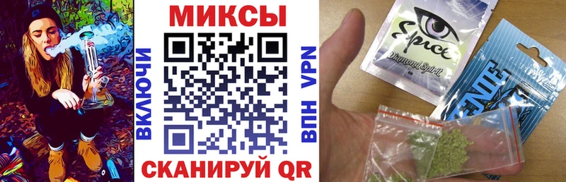 закладка  Красный Сулин  БУТИРАТ оксана 