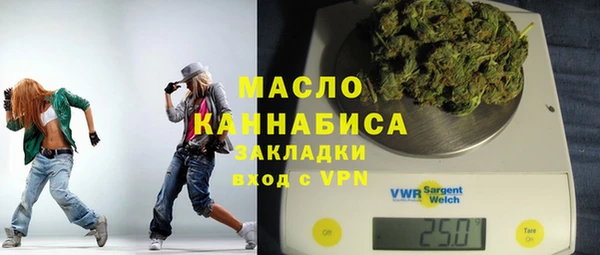 СК Абаза