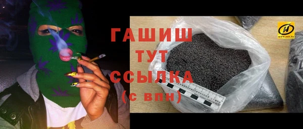 СК Абаза