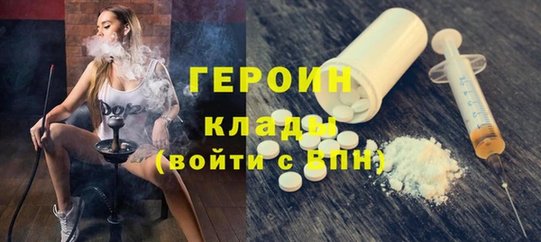 таблы Новодвинск