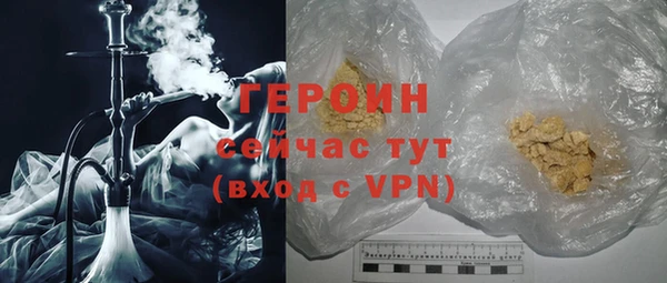 таблы Новодвинск