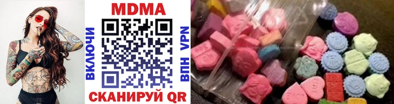 купить   Красный Сулин  МДМА кристаллы 